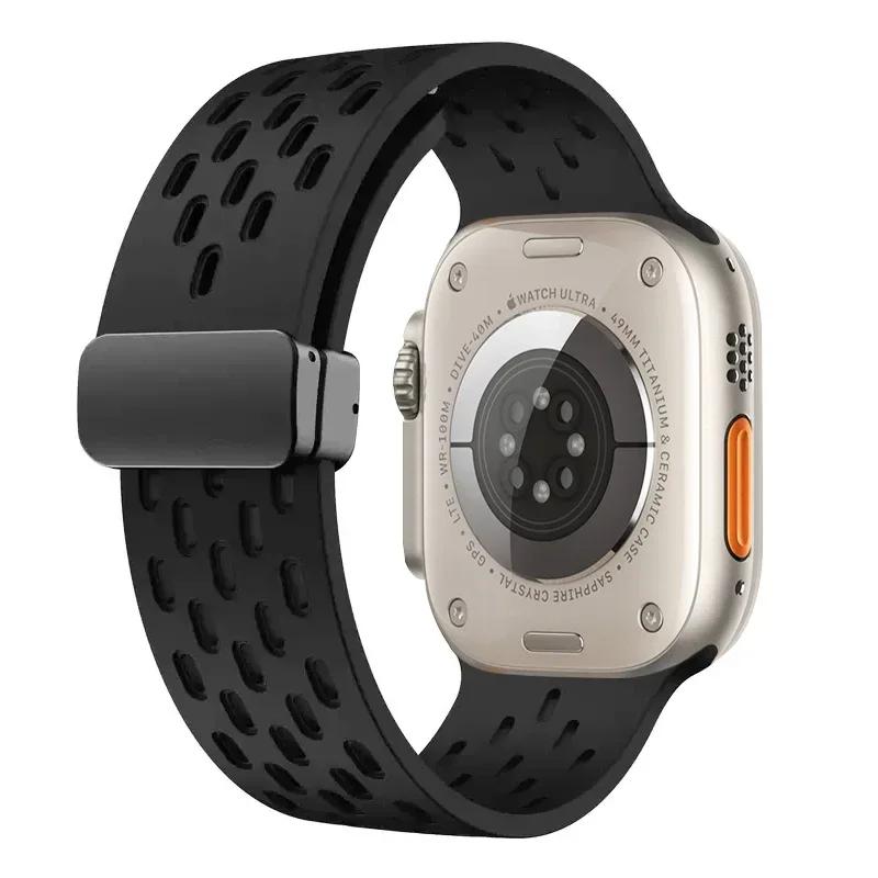Magnetic Band For Apple watch ultra 2 Strap 49mm 44mm 40mm 42mm 44 45 mm Silicone Bracelet iWatch Series 9 7 8 se 6 5 41mm 45mm