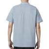adidas Polo Shirt Men's Blue Gray IJ6108