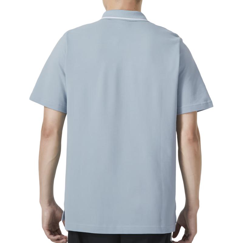 adidas Polo Shirt Men's Blue Gray IJ6108