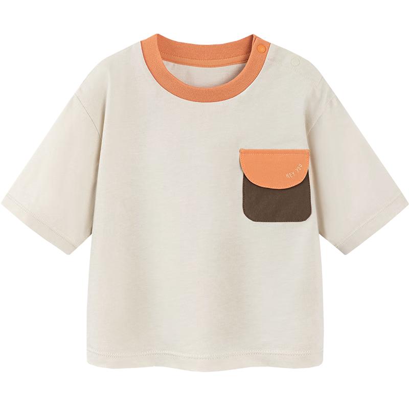 Mini Balabala Unisex Kids Pure Cotton Quick-Dry Short Sleeve T-Shirt 80