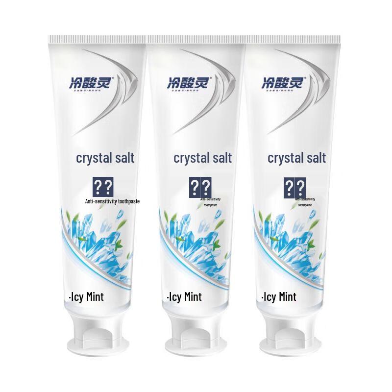 

Lengsuanling Crystal Salt Anti-Sensitive Toothpaste