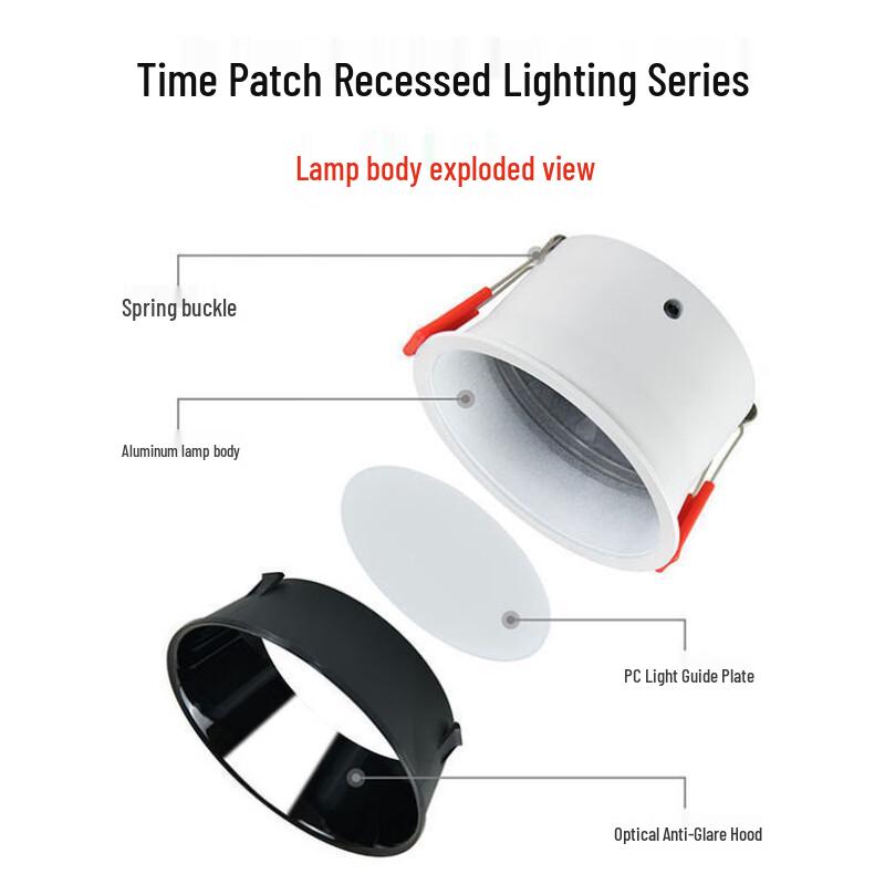 oeny Anti-Glare Narrow Bezel LED Downlight
