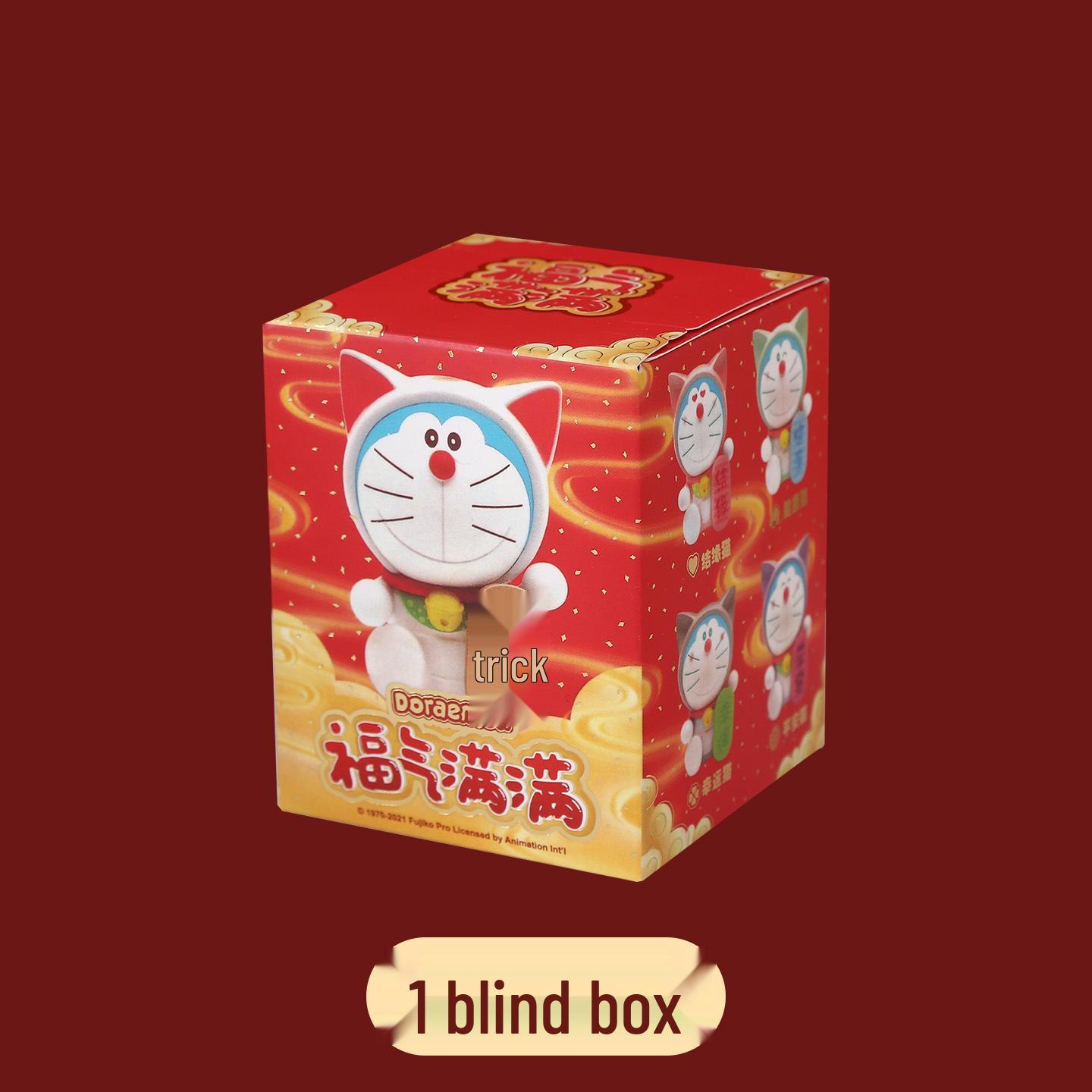 

Q-version Cartoon Robot Cat Figure Doll Blind Box - Creative Desktop & Car Decoration Ornament Gift