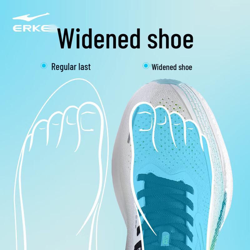 Erke Juechen 4 Men's Marathon Running Shoes