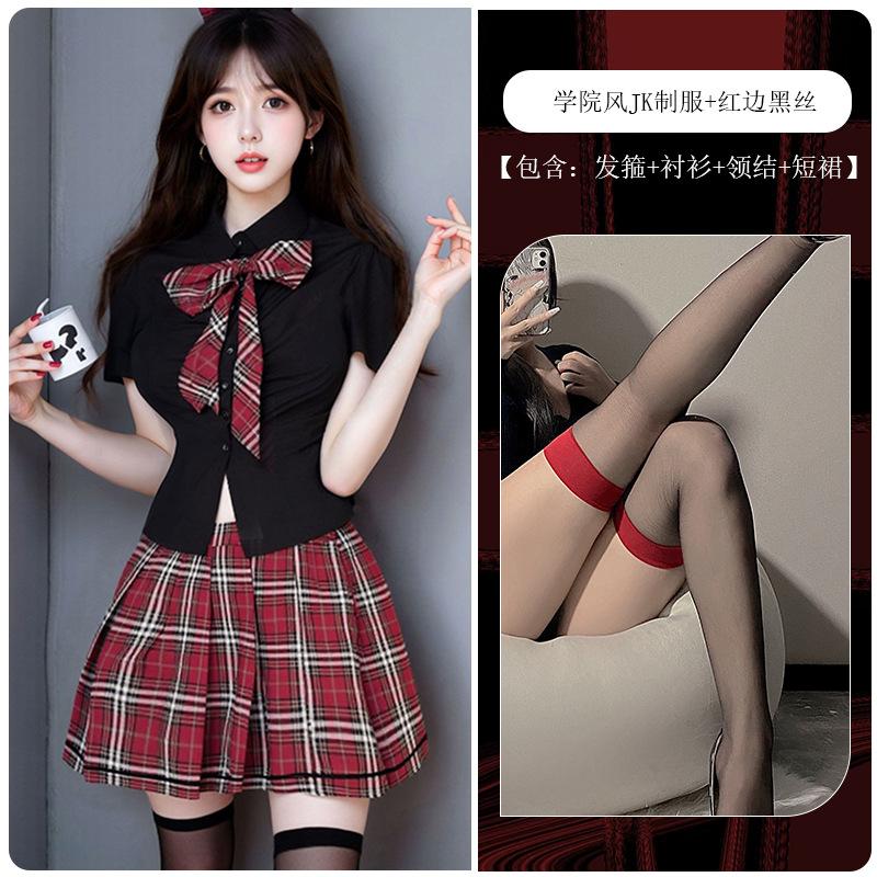 Sex Lingerie Sexy Pure Lust Wind Tight Seduction Student Clothing Nightclub Babes Wind Uniform