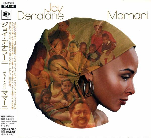 

CD JOY DENARANI, HUGH MASEKELA, MAHOTE - Mamani SICP491PROMO Sony Records In 2003 Japan Obi Soul/Funk
