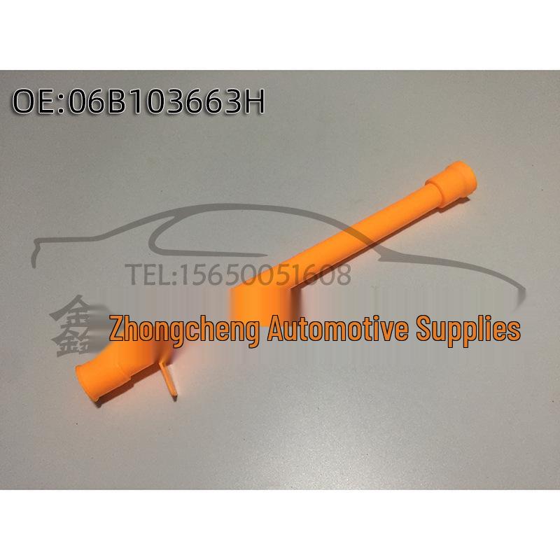 

Compatible Oil Dipstick Sleeve for Santana 3000 - Part No. 06B103663H 06B 103 663H