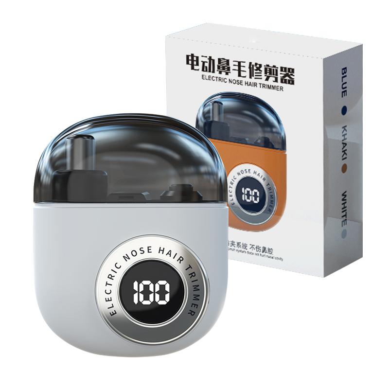 

Новейший портативный электрический триммер для волос в носу, карманный мини-триммер для волос в носу, ушах, бровях, бакенбардах, мужской аккумуляторный безболезненный триммер