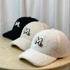 Hodeplagg – Caps og baseball caps