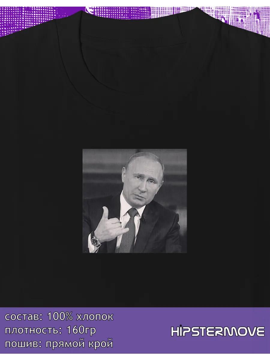 Футболка на тему бариста S