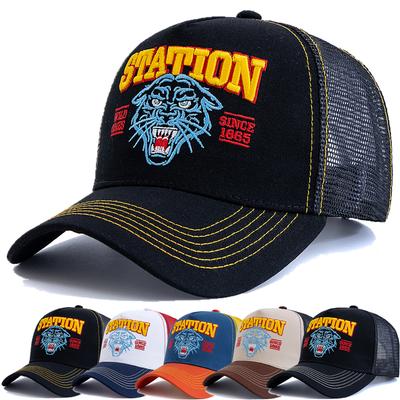 Hüte & Mützen – Baseball-Caps