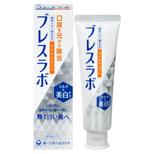 Breath Labo Multi+ Whitening Care Medicated Toothpaste, Mild Mint, 90g, Eliminates Two Causes of Bad Breath, Contains CPC, Prevents Cavities and Perio