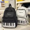 Personalized Piano Mochilas Mujer Polka Dot Print Mochila Large Capaci Bag Trendy Simple Bolsas Backpack Bags for Woman