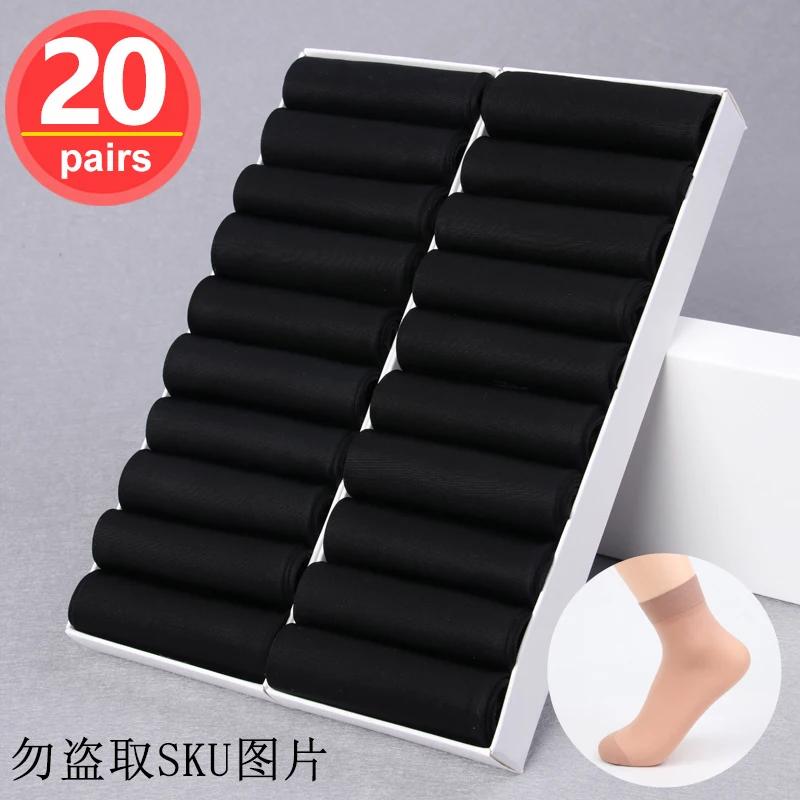

10/20 пар прозрачных летних носков ультратонкие женские нейлоновые женские короткие носки до щиколотки эластичные хрустальные весенние шелковые носки