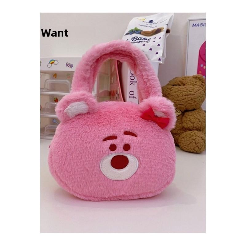 Cartoon White Dog Plush Handbag For Women And Girls Casual Daily Use