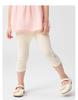 Balabala Children's Casual Pants