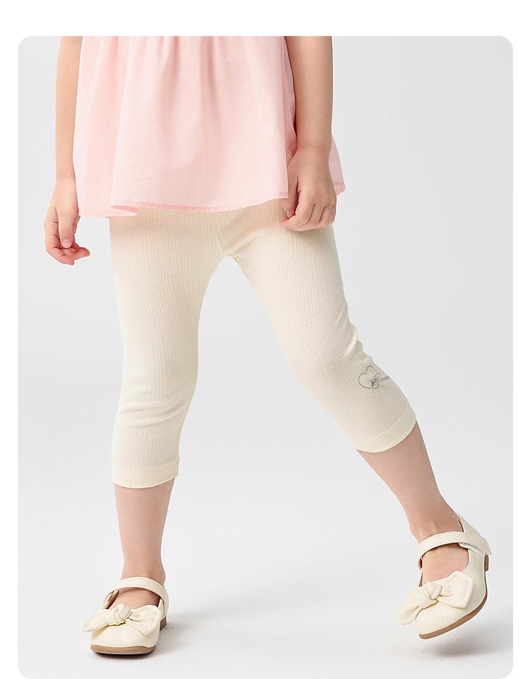 Balabala Children's Casual Pants