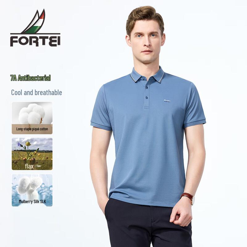FORTEI Men's Silk-Blend Antibacterial Business Casual Polo Shirt