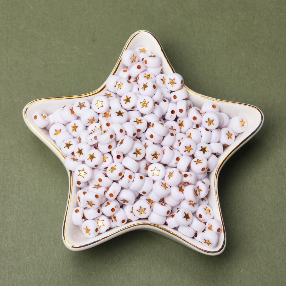 

100 шт. акриловые бусины из сосны ручной работы модный узор в виде звезды 7 мм DIY ювелирные изделия браслет из бисера ожерелье