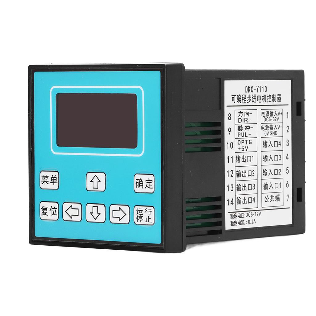 Programmable Motor Controller LCD Display Servo Motor Stepper Controller for Industrial DC6?32V
