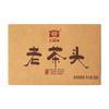 2021 Yunnan Dayi Lao Cha Tou Old Tea Nubs Pu Erh Brick Ripe Puer Tea 250g 2101