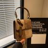 Fashion Women's Commuter Handbag New Fashion Shoulder Messenger Bag Small Square Bag