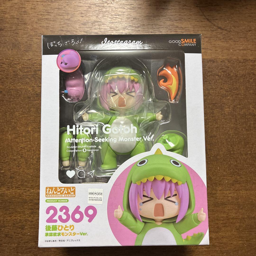 

[Б/У] Nendoroid Хитори Гото Монстр Вер.2369