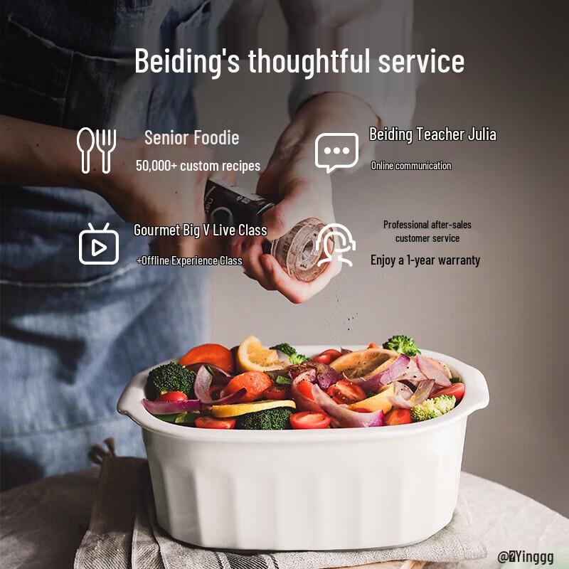 Buydeem 2L Keramik-Mehrzweck-Schmortopf