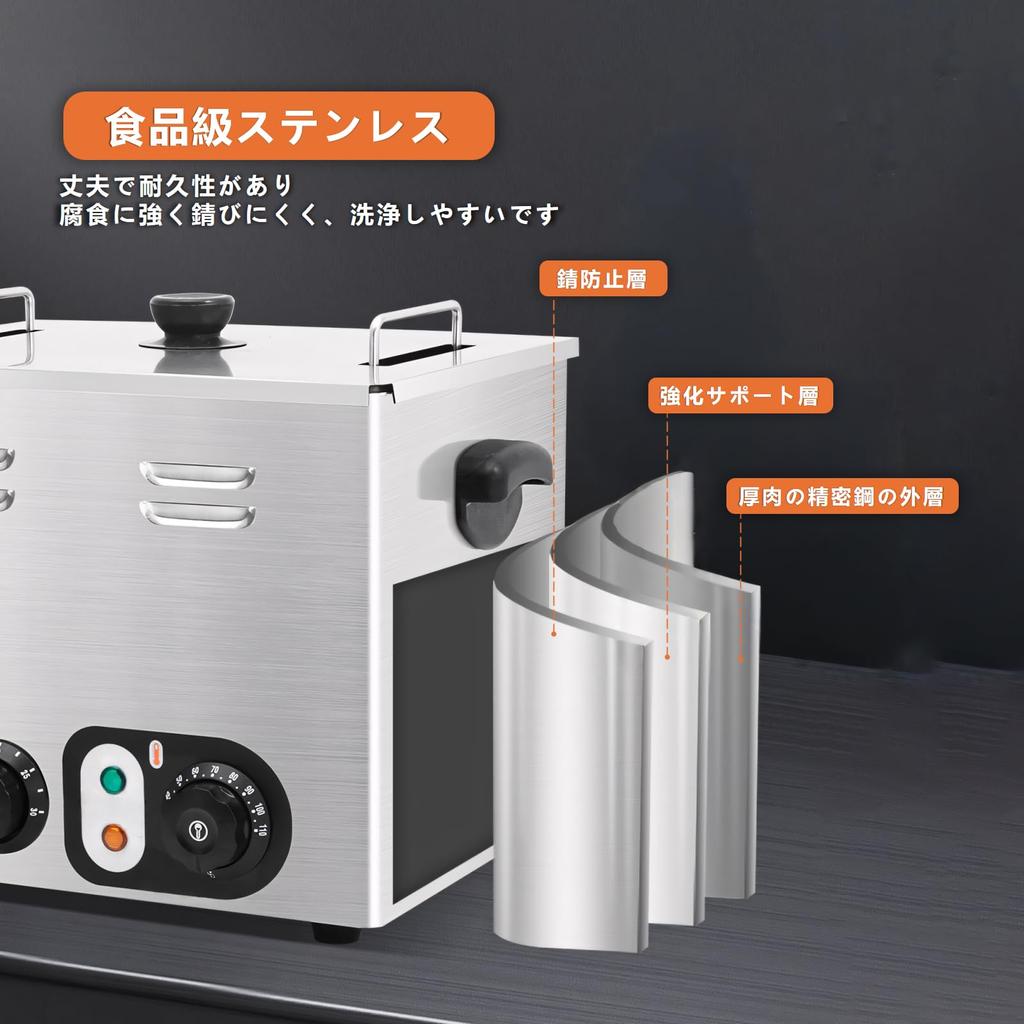 MSHUIING Kommerzielles Ei Onsen Ei Ei Onsen Ei Große Kapazität 50 Einstellbar Schnell zu Edelstahl Eierkocher Topf Kein Kocher, Kocher, Zubereiter, Zubereiter,