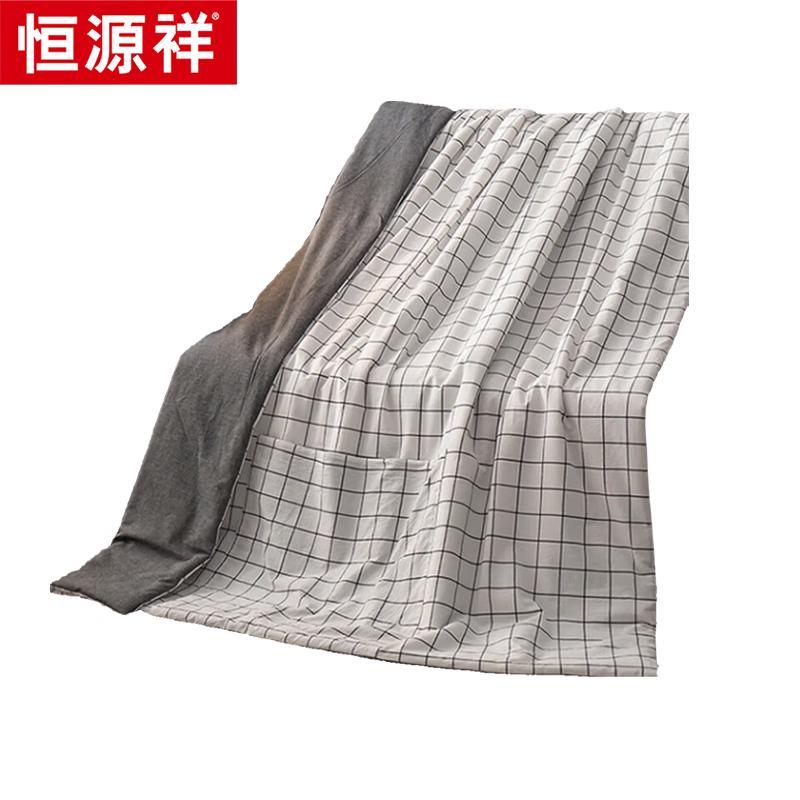 Hengyuanxiang Pure Cotton Convertible Pillow Quilt