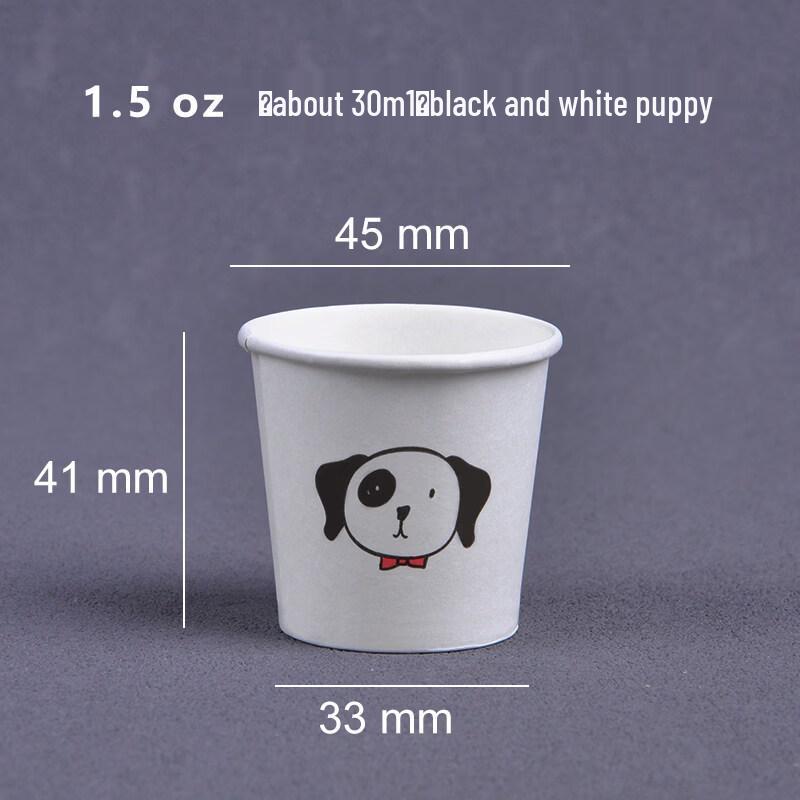 ZISIZ Pure White Disposable Paper Cups
