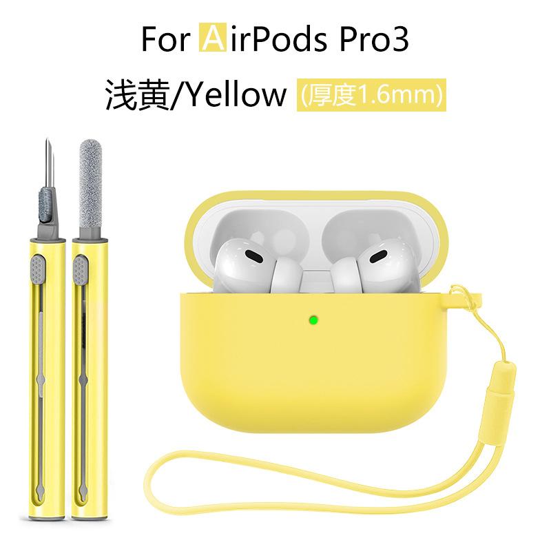 Candy Color Silicone Soft Case Protect Earphone For Airpods Pro 3 2025 Anti-lost Hand Strap+All Inclusive Cover w/ Cleaning Kit