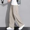 PLAYBOY Men's Summer Quick-Dry Ice Silk Straight-Leg Casual Pants