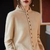 Women's Autumn Long Sleeved Solid Color Button Up Knitted Cardigan And Winter French Knitted Jacket