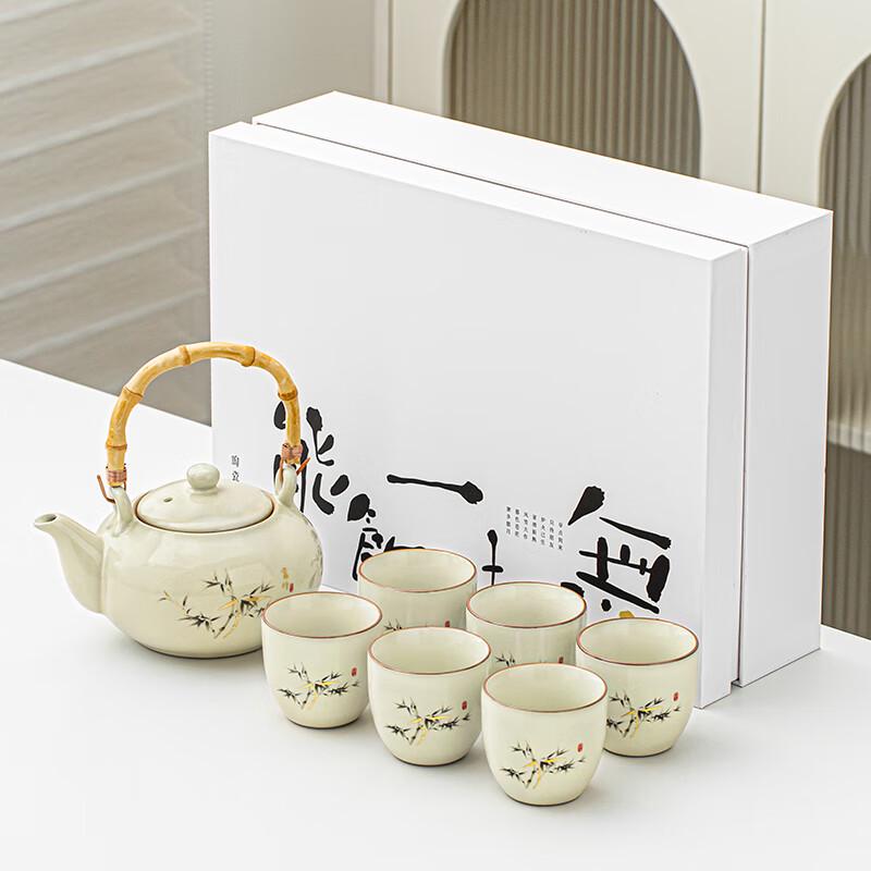 Lainuo Ru Kiln Beige Bamboo Handle Tea Set with 6 Cups
