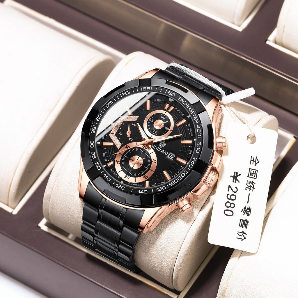 Men's Multifunctional Sports Watch Men's Trend Quartz Watch Waterproof Steel Belt Watch