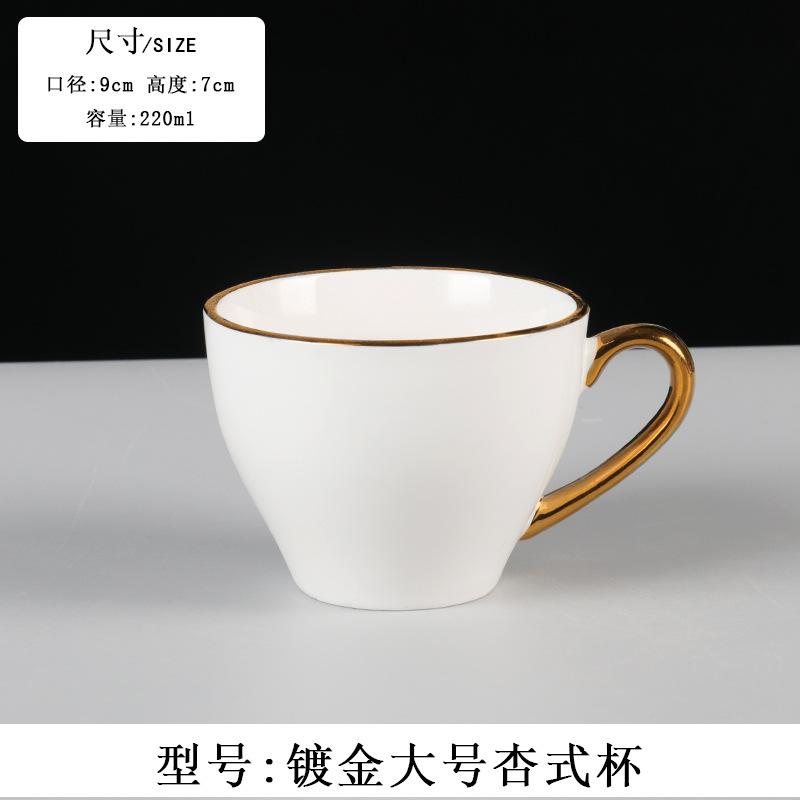 Ceramic coffee cup set Small luxury Phnom Penh ceramic milk tea cup Hotel coffee cup
