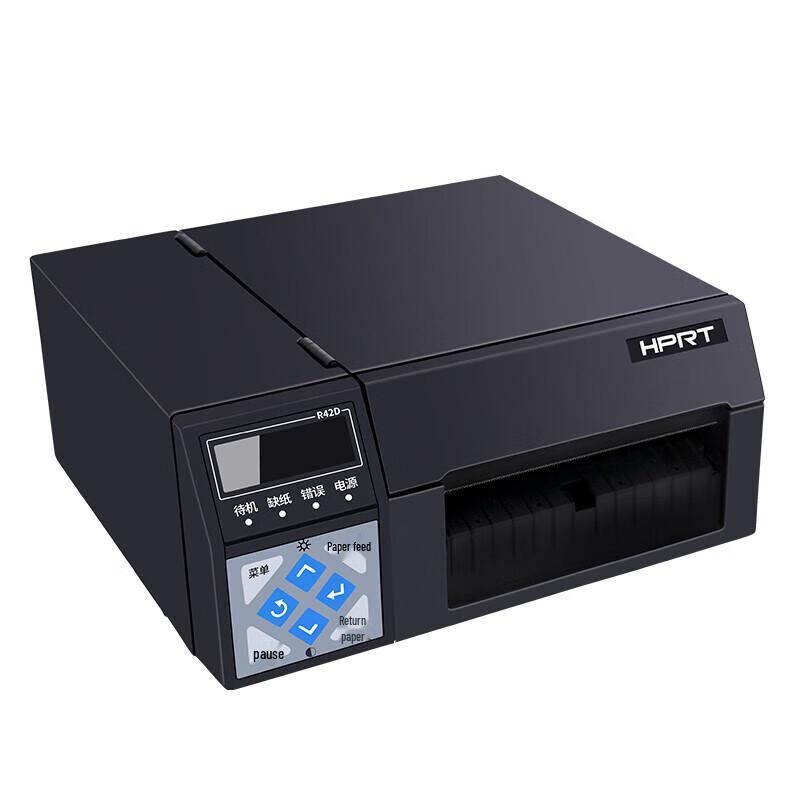 HPRT High-Speed Thermal Label Printer CN Plug (adapter Included)