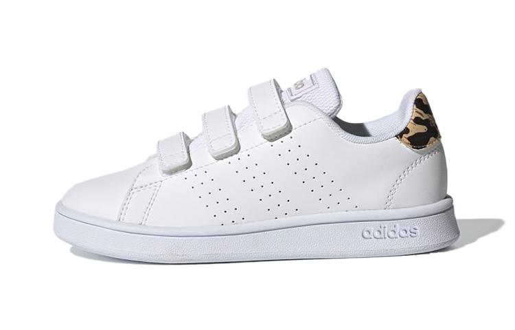 Adidas Advantage J White Leopard FY9246 28.5