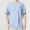 Nike Dri Fit T Shirt Men's Light Blue DV9840-479