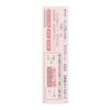 KATE Lip Monster Clear Tone C02