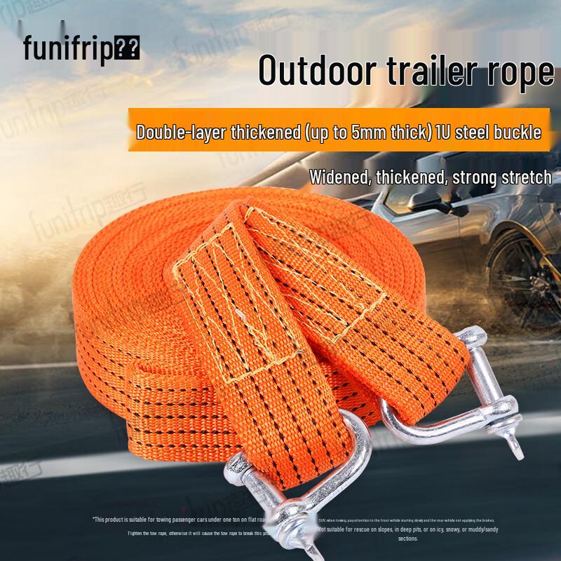 Heavy-Duty Vehicle Tow Rope