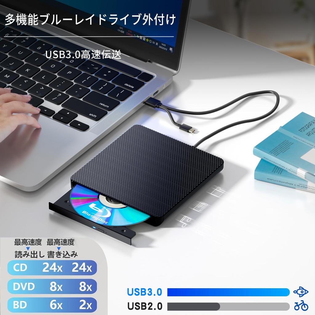 External Blu-ray Drive, USB-A and Type-C Blu-ray Player, Playback, Reading and Writing, Compatible with Windows 7-11/Mac, and Laptops (Black)