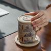 Wan Qiantang Dunhuang Series Ceramic Office Cup