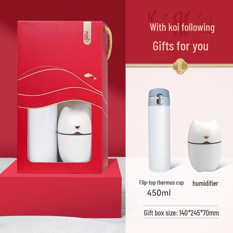 

SEE KEAN Gift Set: Insulated Mug & Humidifier