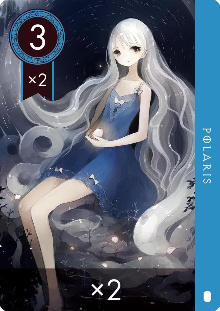 Domina Games Latria Opus ages 8 and Board Game Old City Nagi (3-6 players, 10-20 minutes, up)