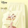 Kids' Summer Cooling Anti-Mosquito Pants