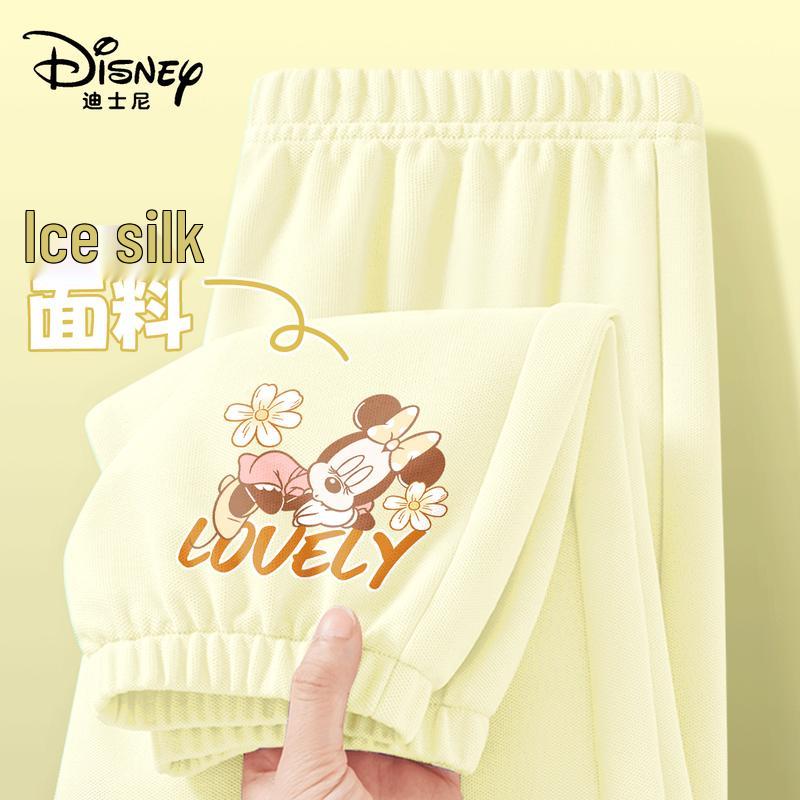 Disney Kids' Summer Cooling Anti-Mosquito Pants
