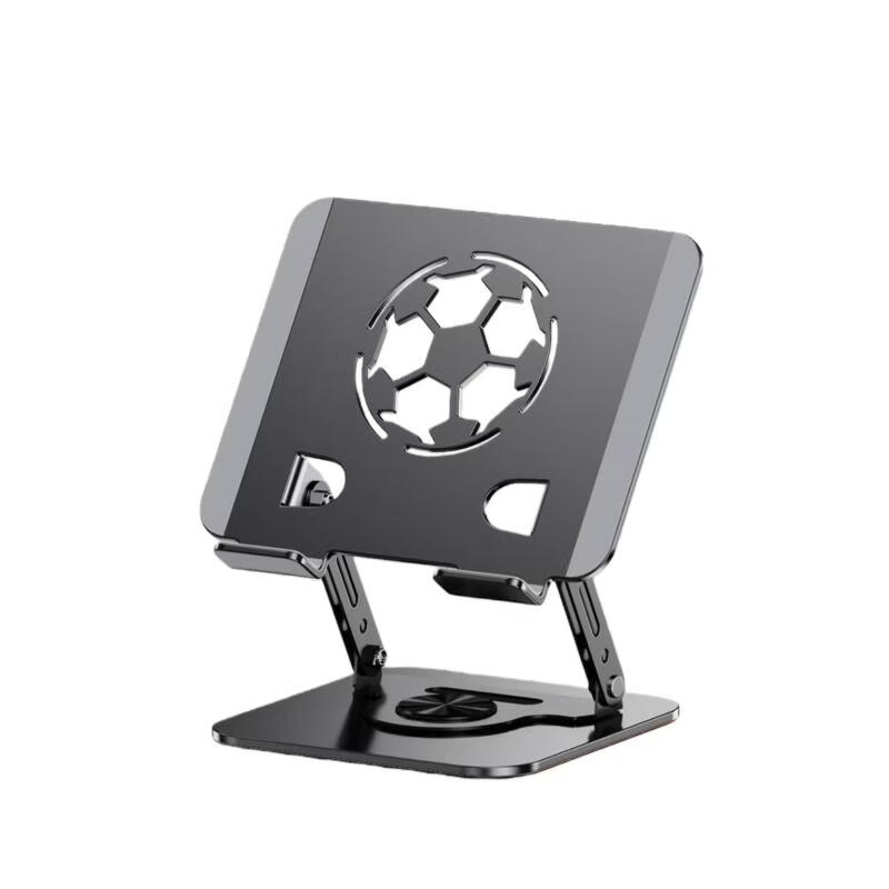 Ollymurs Foldable 360° Rotating Laptop and Tablet Stand