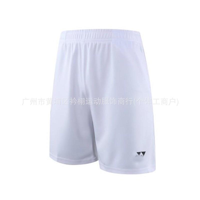 Unisex Quick-Dry Badminton Set Breathable Sportswear Training Competition Lightweight